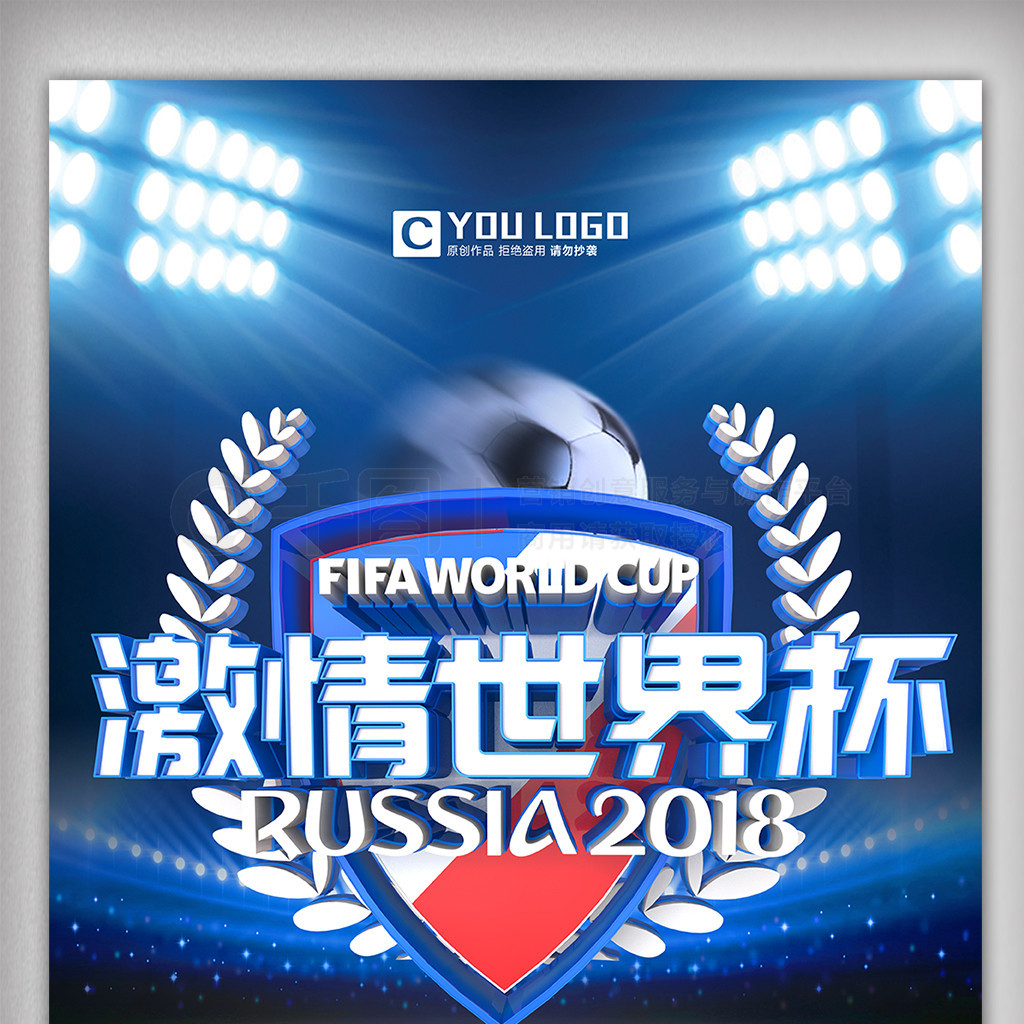 态在更多国