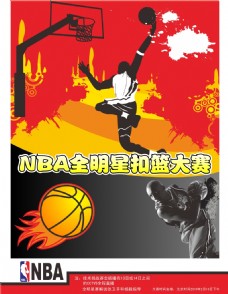 韦德这